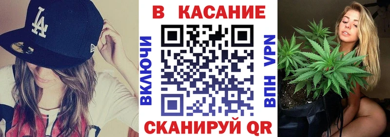 Купить наркоту Александровское A PVP  Вейп ТГК  Конопля  Гашиш 