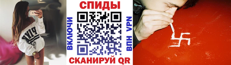 kraken рабочий сайт  Александровское  Амфетамин Розовый 