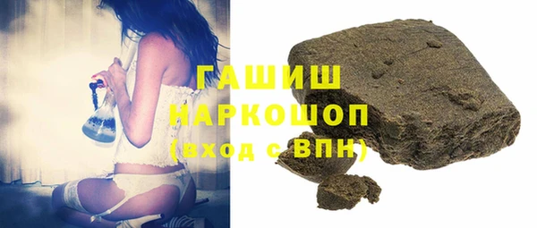 гашишное масло Алзамай