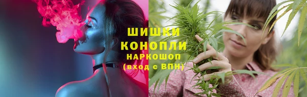 гашишное масло Алзамай