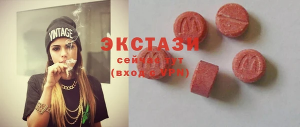 марки lsd Алексеевка