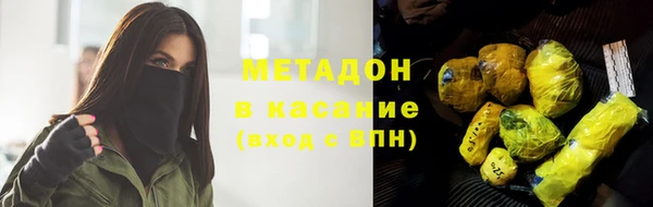 шишки Алексин