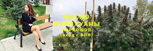 гашишное масло Алзамай