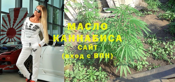 гашишное масло Алзамай