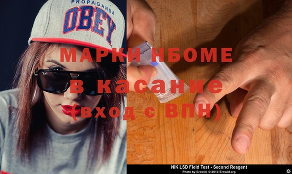 гашишное масло Алзамай