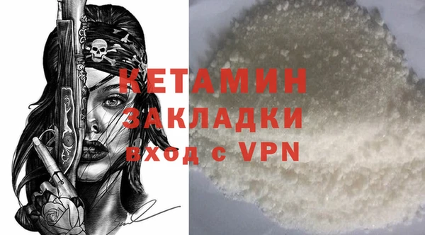 ПСИЛОЦИБИНОВЫЕ ГРИБЫ Касимов