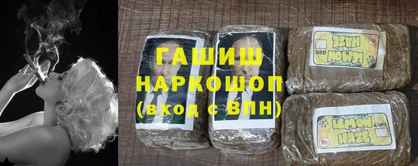 марки lsd Алексеевка