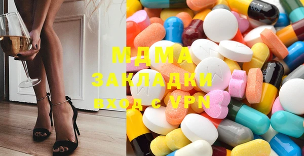 марки lsd Алексеевка
