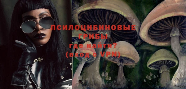 гашишное масло Алзамай
