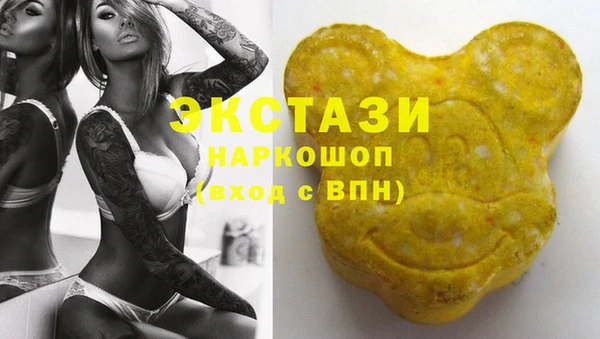 прущие крисы Елизово