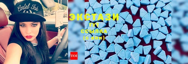 марки lsd Алексеевка