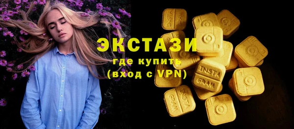 марки lsd Алексеевка