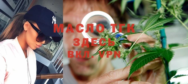 марки lsd Алексеевка