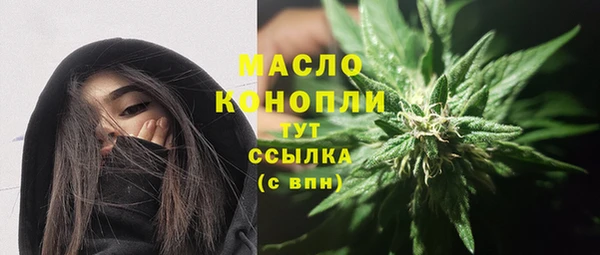 марки lsd Алексеевка