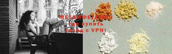 марки lsd Алексеевка